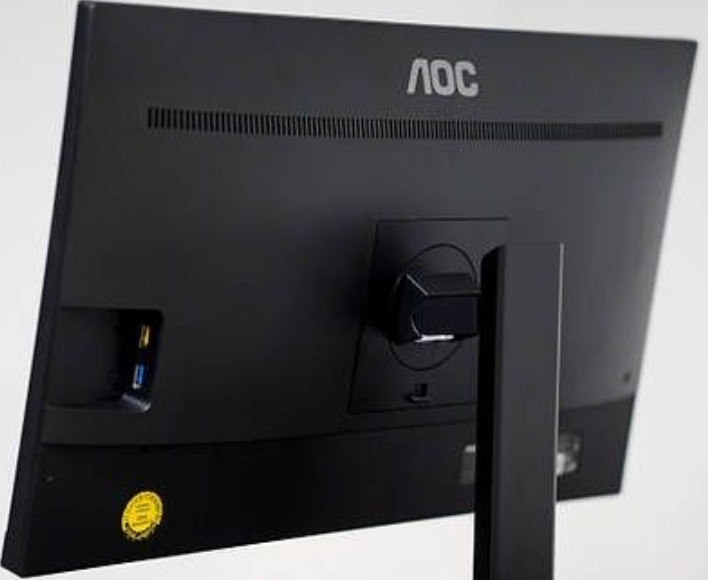 Монитор - Поворотный АОС 23.8