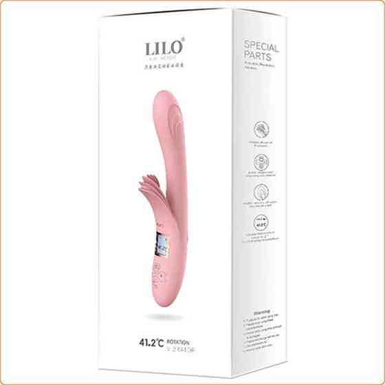 Вібратор кролик з підігрівом LILO бордо Вінниця