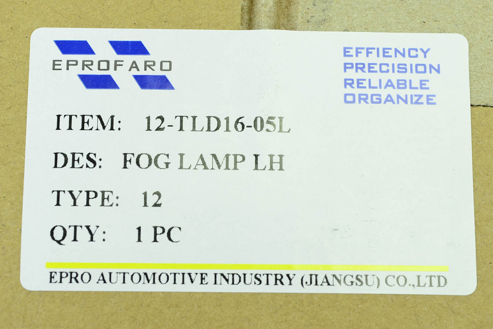 Фара Мітсубісі Аутлендер (2015-2018) 2-й рестайлінг ліва, права протитуманна Мукачево - фото 3