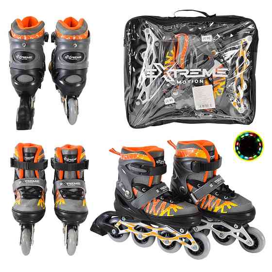 Детские ролики Extreme Motion RL2436 светящиеся колеса, серый, S (30-33) Винница
