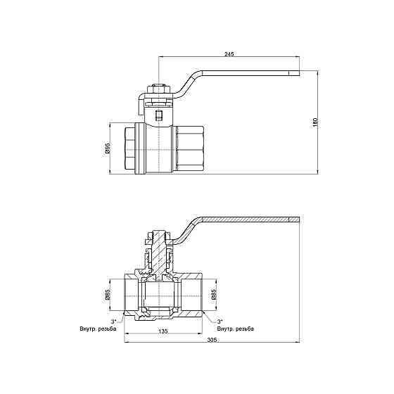 Кран кульовий Thermo Alliance Base 3" для води (важіль) SD600W76 Київ