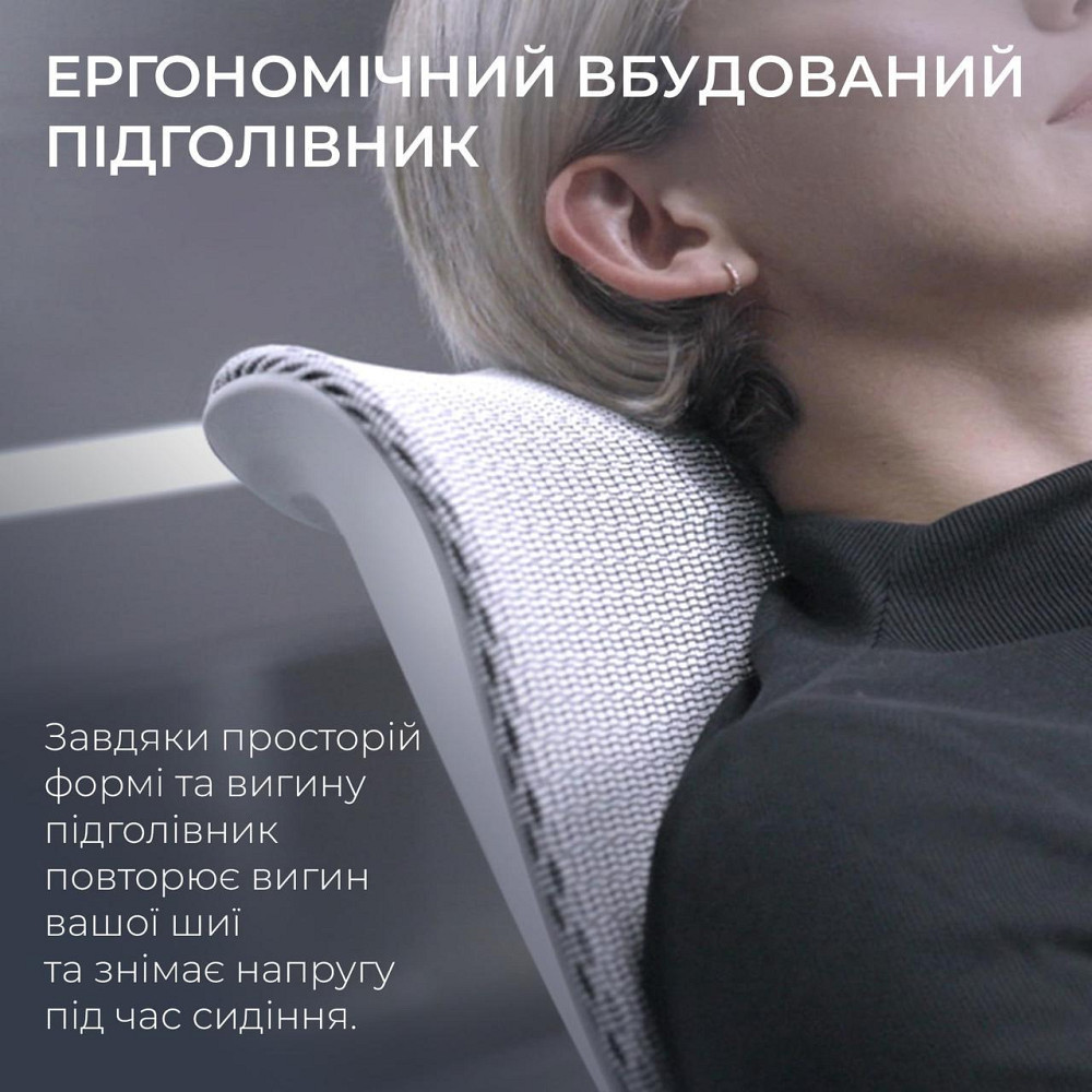 Крісло офісне Sihoo Doro S300 Mesh Light Grey (S300-M202) ( 23741 ) Харків - фото 9