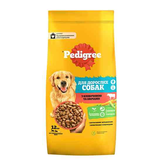 Корм для взрослых собак всех пород Pedigree (Педигри) с говядиной и овощами 12 кг Винница