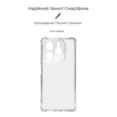 Чохол до мобільного телефона Armorstandart Air Force Infinix HOT 40i Camera cover Clear (ARM73912) Вінниця