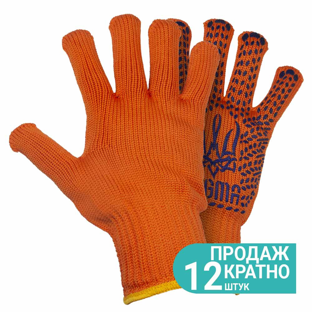 Sigma Перчатки трикотажные с точечным ПВХ покрытием р10 Тризуб (оранжевые) КРАТНО 12 парам SIGM Киев - изображение 1