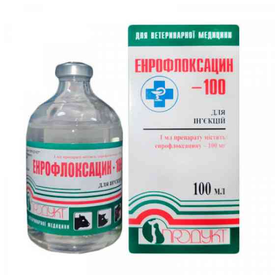 Енрофлоксацин-100 100 мл Продукт Вінниця