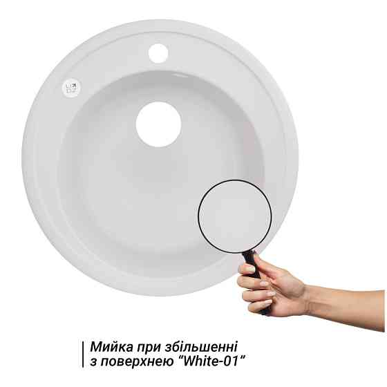 Кухонная мойка Lidz D510/200 WHI-01 (LIDZWHI01D510200) Киев