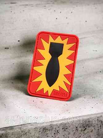 Розмінування «EOD Bomb» color шеврон \ патч Київ