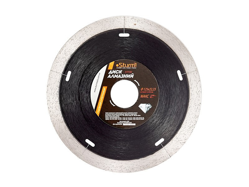 Диск алмазный сплошной супертонкий (125x22 мм) Sturm 5171102 (читать описание) Ровно - изображение 1