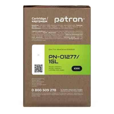 Тонер-картридж Patron XEROX WC5016/106R01277 GREEN Label (PN-01277/1GL) Вінниця