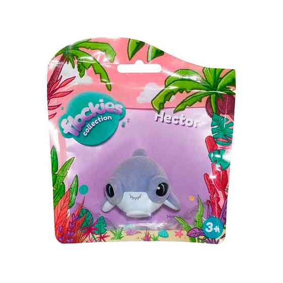 Колекційна іграшка-фігурка Акула-молот Гектор Flockies S2 FLO0400 Вінниця