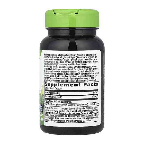 Экстракт крушины Nature's Way Cascara Sagrada 100 капсул Луцк