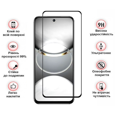 Скло захисне BeCover Tecno Spark 30 (KL6) Black (712500) Вінниця - фото 3