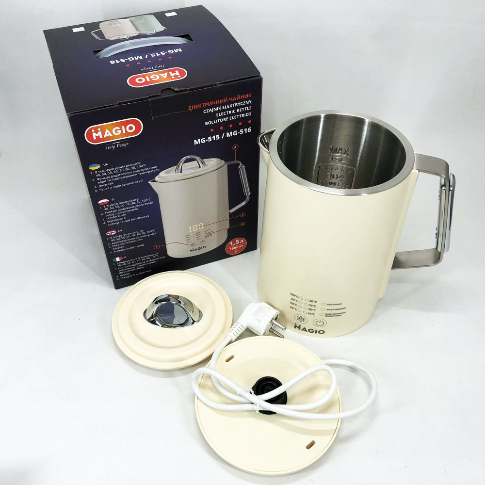 Потужний побутовий електрочайник Magio, Компактний електричний чайник для дому, Гарний електрочайник UK-69 Івано-Франківськ - фото 7