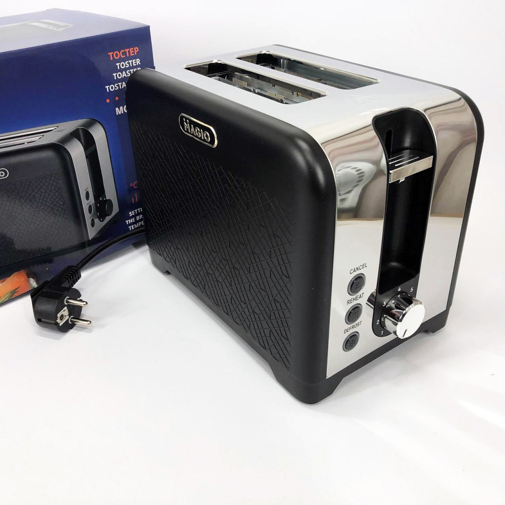 Тостери електричні, Тостер з автоцентруванням, Електротостер побутовий, Тостер для смаження хліба VX-24 Львів - фото 4