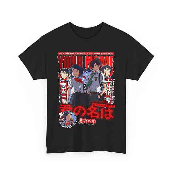 Футболка з аніме принтом Йоур Наме Аніме Мітсуха оверсайз (S/M/L) Чорний AnimeJ0186 Дніпро