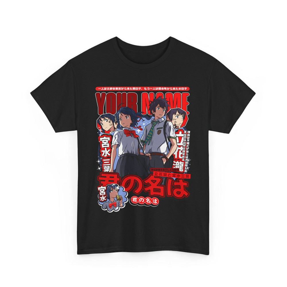 Футболка з аніме принтом Йоур Наме Аніме Мітсуха оверсайз (S/M/L) Чорний AnimeJ0186 Дніпро - фото 4