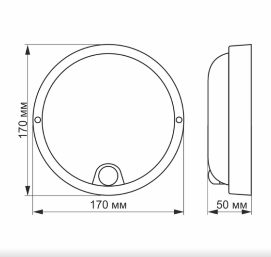 LED Світильник 12W 5000К IP54 круглий білий з датчиком ІК Videx Житомир