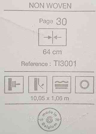 Шпалери вінілові на флізеліні Grandeco Time метрові абстракція структурні мазки білі сірі срібло Київ