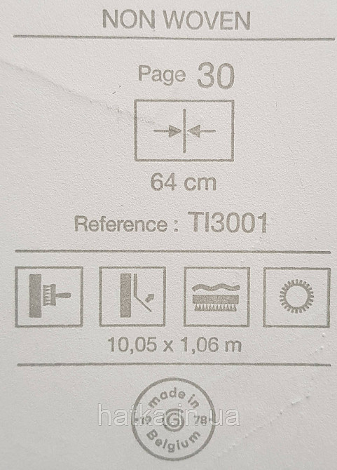 Шпалери вінілові на флізеліні Grandeco Time метрові абстракція структурні мазки білі сірі срібло Київ - фото 5