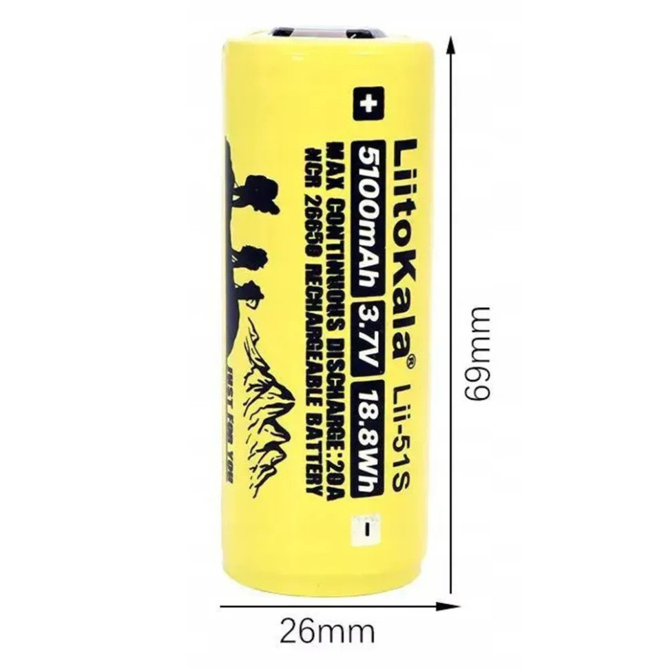 Акумулятор Liitokala Lii-51S-PCB 5100 mAh 20A 26650 Li-ion Київ - фото 4