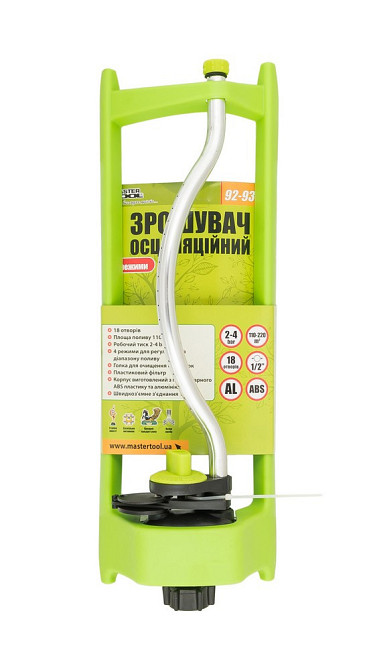 Зрошувач осциляційна MASTERTOOL 1/2" 18 отворів пластикова основа 92-9335 Рівне - фото 7