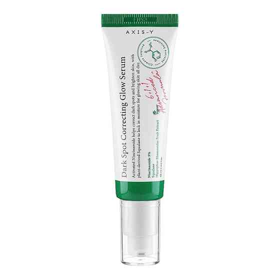 Сыворотка осветительная для лица Dark Spot Correcting Glow Serum AXIS-Y 50 мл Киев