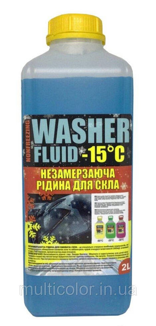 Склоомивач зимовий Washer Fluid -15 °C 2 л Київ - фото 1