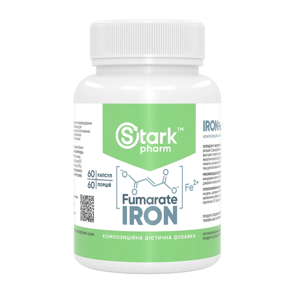 Залізо Stark Pharm Iron Fumarate 50mg 60 капс Київ - фото 1