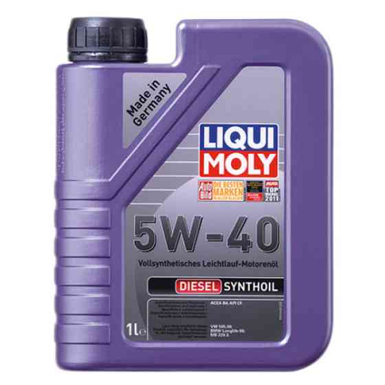 Синтетична моторна олива - Diesel Synthoil SAE 5W-40 1л. Коломия