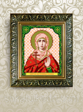 Схема для вишивки бісером іменна Галина Дніпро