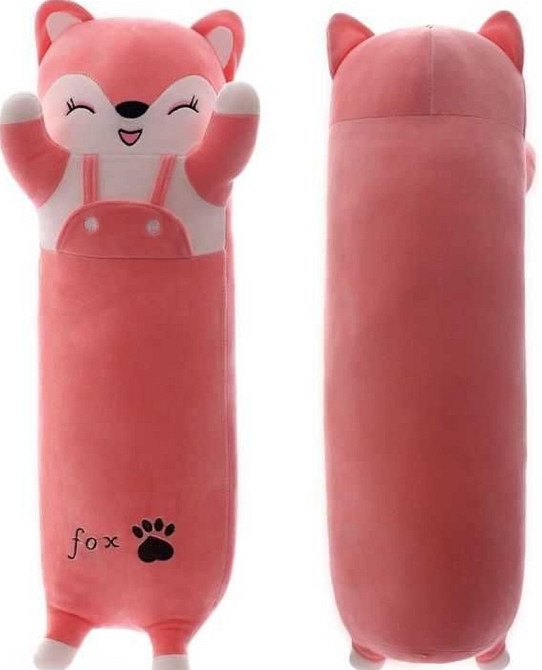 Іграшка плюшева Лисичка Кіт М'яка Батон Обіймашка Игрушка Кот Мягкая. Харків - фото 1