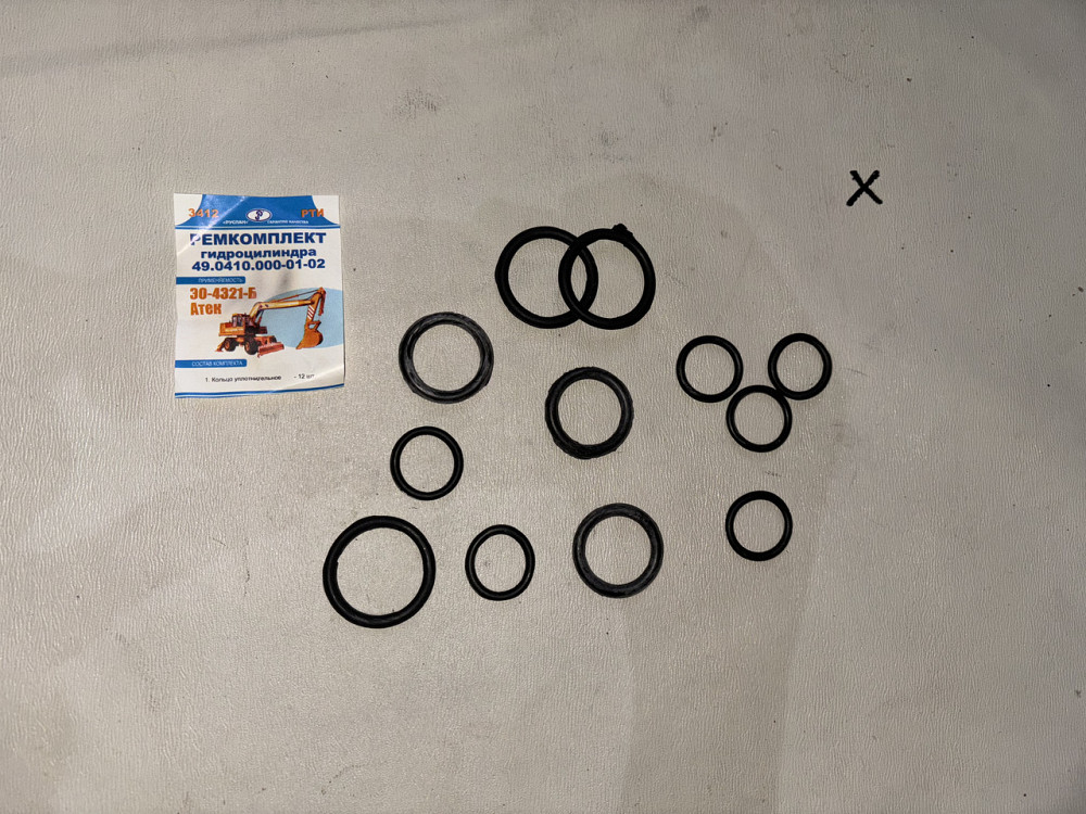Ремкомплект гідроциліндру 49.0410.000-01-02 ЕО-4321-Б Атек. Руслан. Харків - фото 1