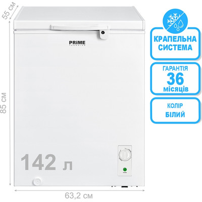 Морозильный ларь PRIME Technics CS 14249 M Винница - изображение 6