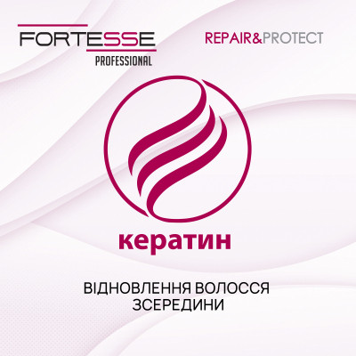 Масло для волос Fortesse Professional Repair & Protect Восстановливающее масло 5в1 Для сухих и поврежденных волос 60 мл (4823115501523) Винница - изображение 3