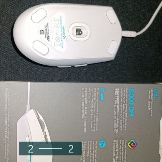 Миша: Logitech G102. Київ - фото 1