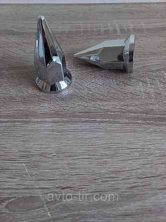 Ковпачок пластиковий на гайку 32/33 мм нікель Ковпачок пластиковий піка 32/33 мм Ковпачок на гайку піка 32 Луцьк