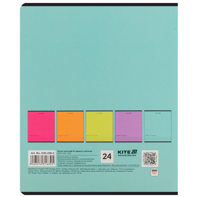 Зошит Kite One color, 24 аркуші, клітинка (K25-238-2) Вінниця - фото 5