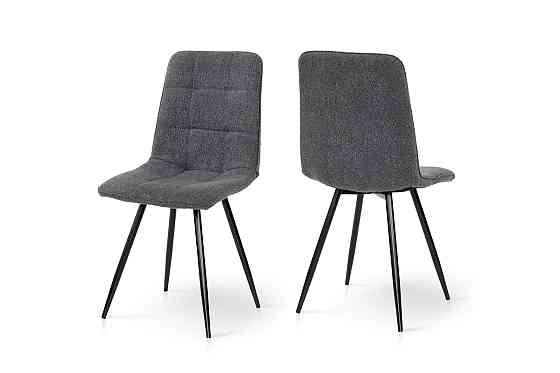 Стілець ФРЕШ (круглий) чорний/букле темно сіра Киев