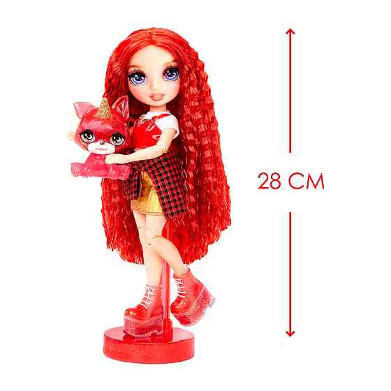 Ігровий набір з лялькою Rainbow High серії Classic - Рубі Дніпро