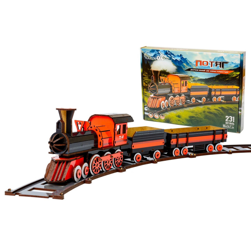 Дерев'яний 3D конструктор "Потяг" Puz-00924, 231 деталь Вінниця - фото 1