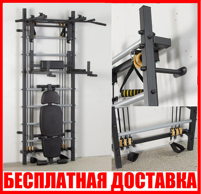 Шведская стенка с эспандерами CrossFullPro спортивная для детей и взрослых усиленная металлическая д Каменское - изображение 1