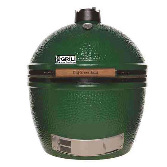 Керамический угольный гриль XL Big Green Egg (AXLHD/117649) Код: 003005 Ровно