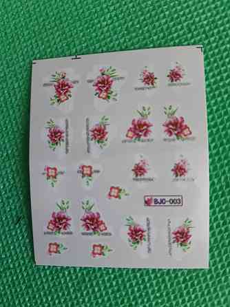 Слайдеры на ногти - размер стикера 6*5см, инструкция по применению есть в описании товара Киев