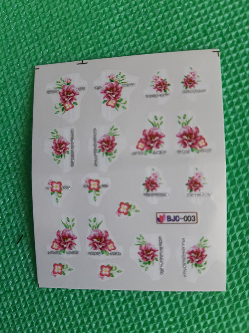 Слайдеры на ногти - размер стикера 6*5см, инструкция по применению есть в описании товара Киев - изображение 1