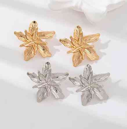 Сережки квітка золотисті жіночі великі сережки у формі квітки масивні Київ