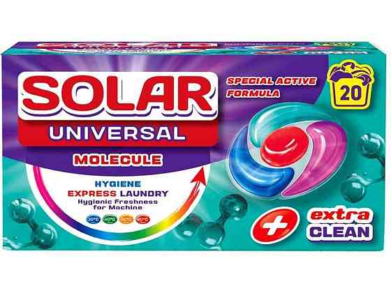 Капсулы для стирки 20шт универсальные Universal MOLECULE ТМ SOLAR Киев