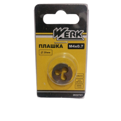 Плашка Werk M4x0.7,20x5мм, 1шт. (122717) Винница - изображение 1