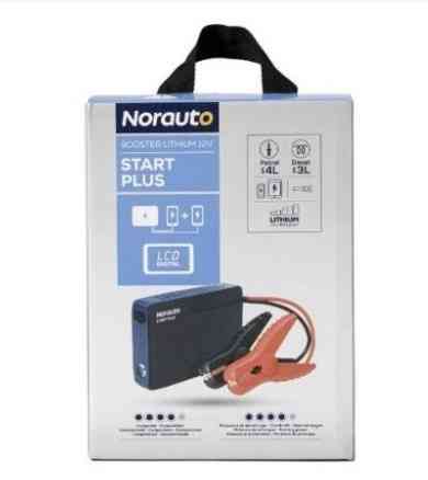 Повер банк + старт авто. Харьков