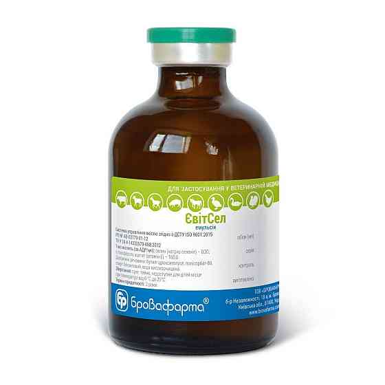 ЕвитСел 50 мл флакон Бровафарма Винница
